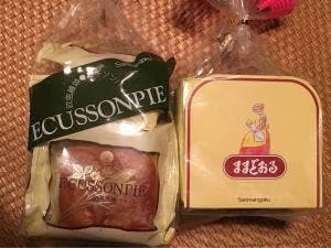 三万石 Tea room 開成山店