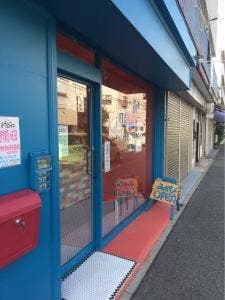 お惣菜屋みやび