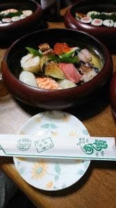すし寅