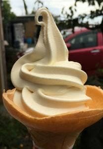 東ふれあい牧場