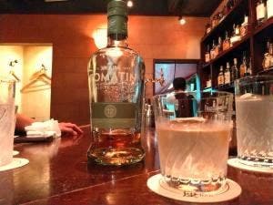 座BAR
