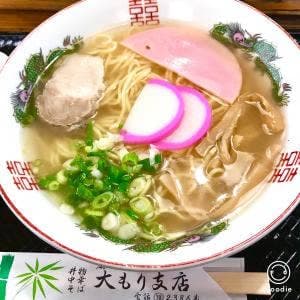 大もりそば 支店