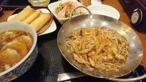 五福飯店