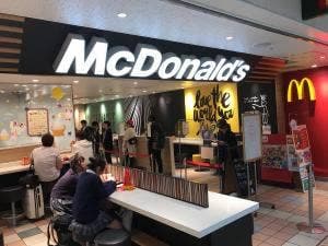 マクドナルド 札幌アピア店