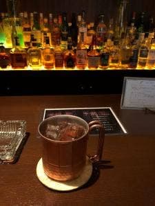 Bar I'm diary