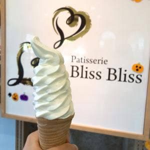 patisserie Bliss Bliss
