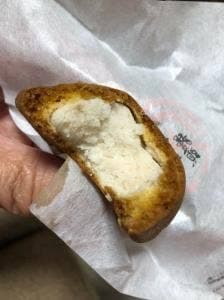 ふたせ饅頭本舗