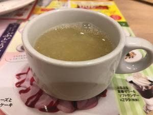 ガスト 江南店