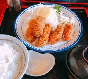 大和