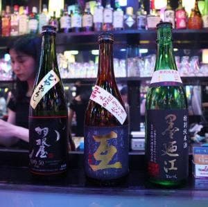 BAR灯鏡 とうきょう