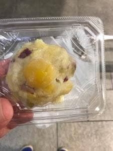 口福堂 アスティ岐阜店