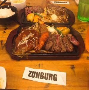 ZUNBURG 2nd