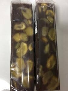 やまり菓子舗