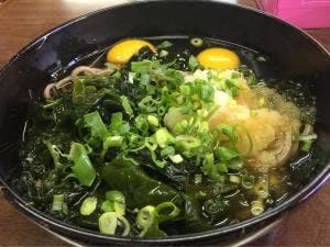 安生