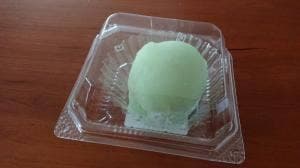 ようきや