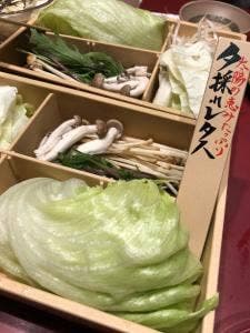 しゃぶしゃぶ温野菜 宇都宮インターパーク店