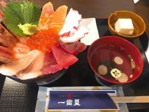 一番星