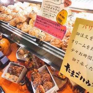 たまごハウス 本店