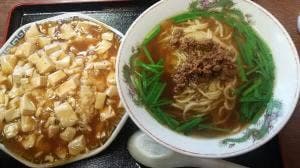 中華料理 鴻福家