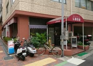 カフェリビング 仏蘭西屋
