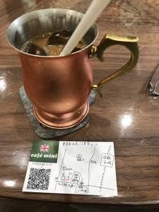 cafe' mini