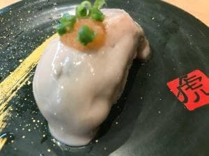寿司虎 熊本麻生田店