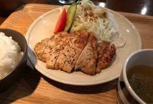 DINING BAR ROOSE