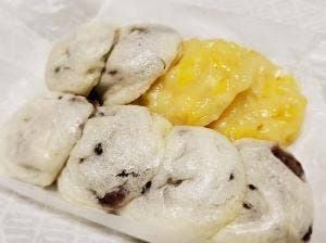 佐伯屋