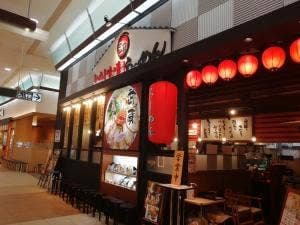 ちゃーしゅうや武蔵 イオンモール浜松市野店