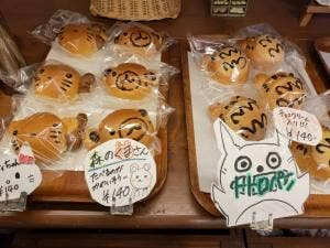 ケーキ・ホームベーカリー モリモト
