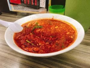 辛麺屋 桝元 花山手店