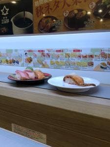 かっぱ寿司 諏訪インター店