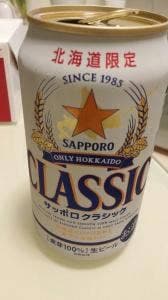 ケンタッキーフライドチキン 高松今里店