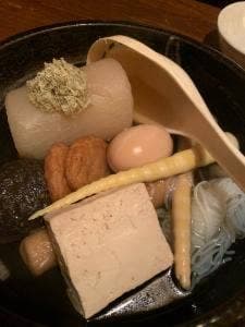 串焼おでん 根 駅前店
