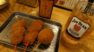 串カツ田中 相模大野店