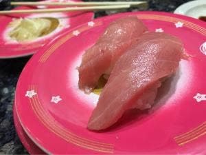 魚屋路 三郷戸ヶ崎店