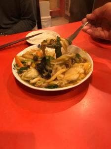 西華園