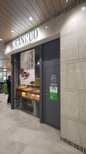BAKE CHEESE TART 立川店