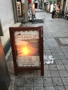 BAR Largo