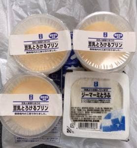 三代目茂蔵 新小岩直売所