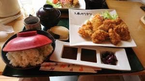 門池