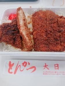 となりのカレー屋さん