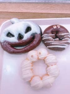 ミスタードーナツ 大分パークプレイスショップ