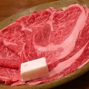 登起波牛肉店