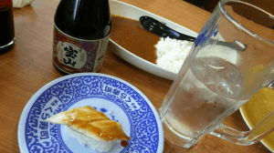 くら寿司 相模原中央店