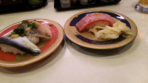 はま寿司 相模原下九沢店
