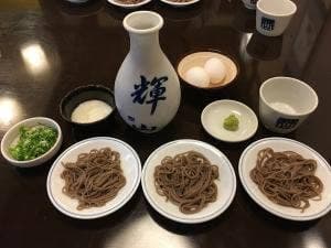 輝山