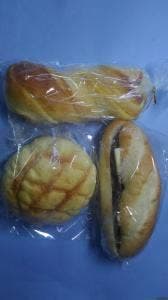 パンプキン 三田本店