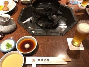とけいや