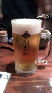 ろばたや 釜石店